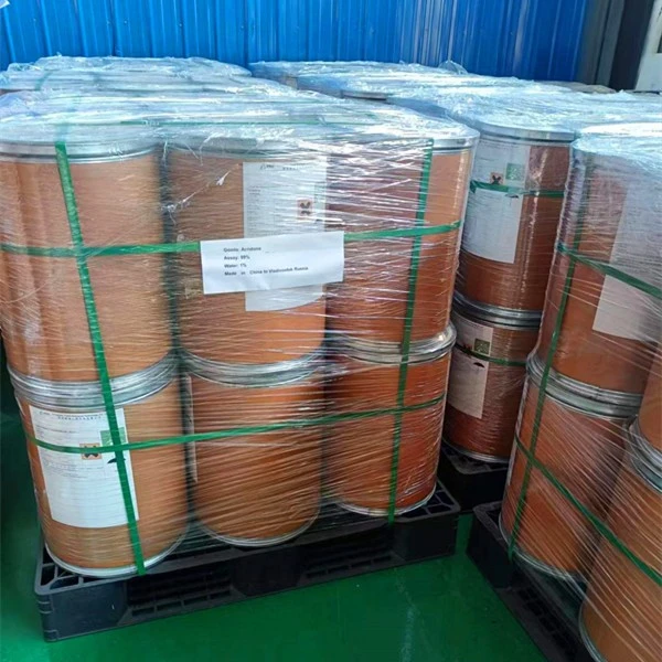 3,6-dibroMo-1,2-BenzenediaMine,CAS:69272-50-0,C6H6Br2N2 high quality